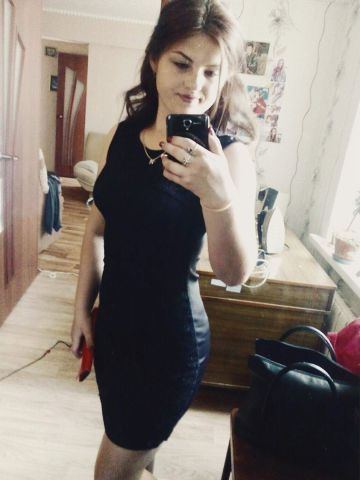 Жоржина